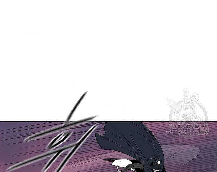 Bắc Kiếm Giang Hồ Chap 127 - Next Chap 128