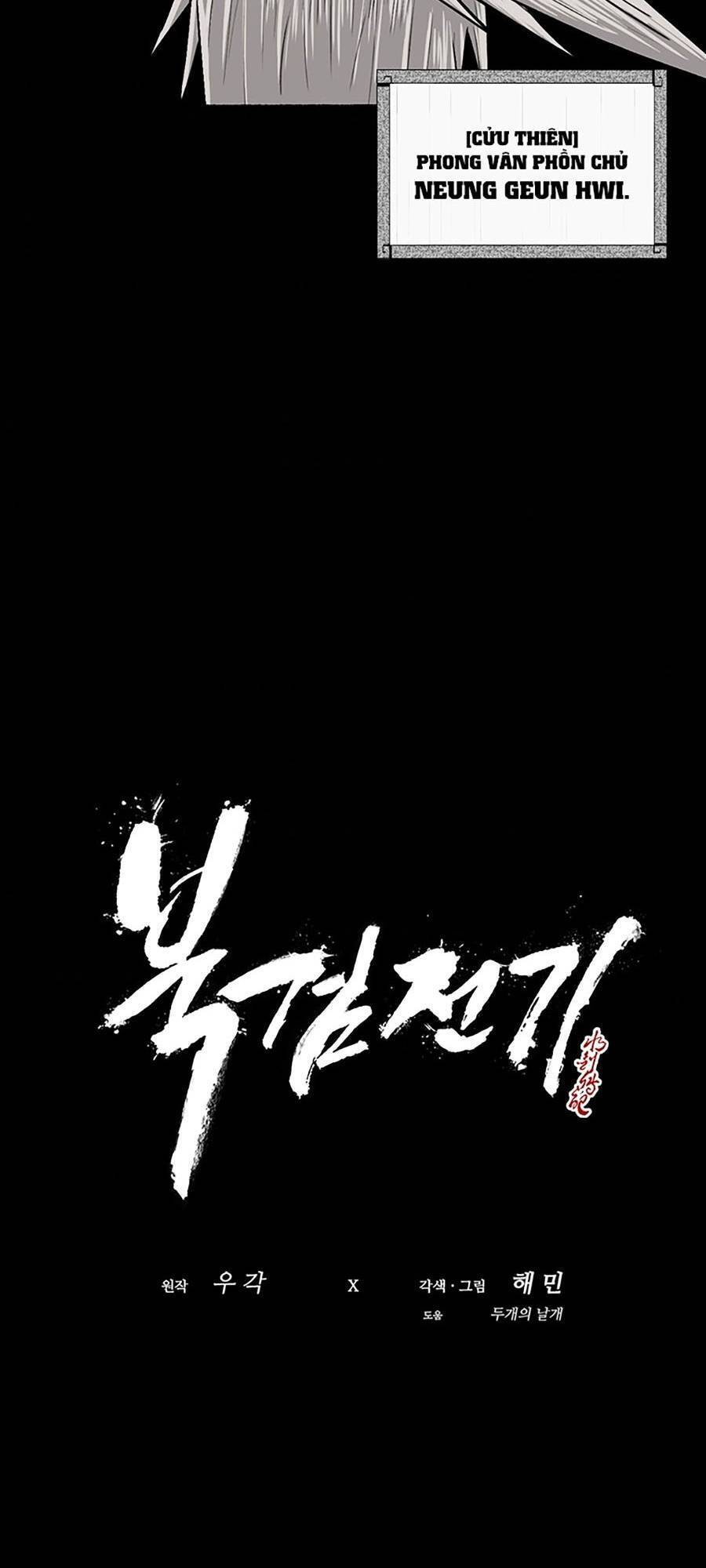 Bắc Kiếm Giang Hồ Chap 129 - Next Chap 130