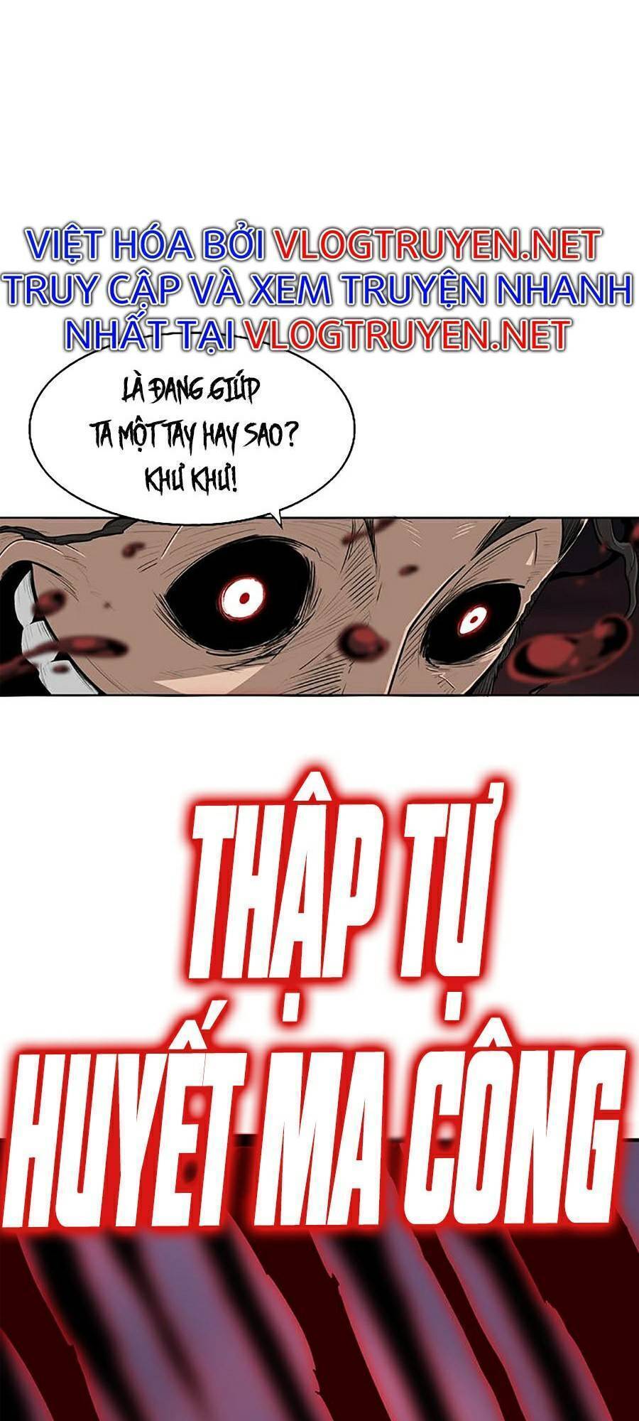 Bắc Kiếm Giang Hồ Chap 120.1 - Next Chap 121.1