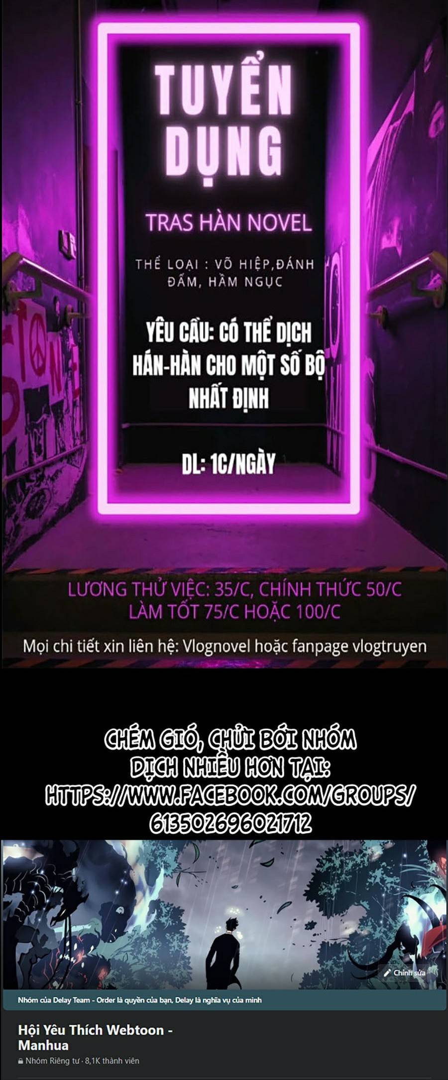 Bắc Kiếm Giang Hồ Chap 121 - Next Chap 122