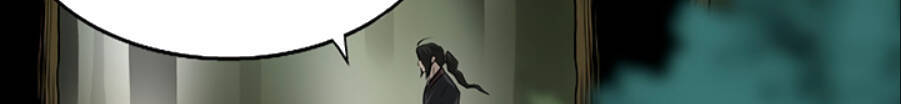 Bắc Kiếm Giang Hồ Chap 74 - Next Chap 75