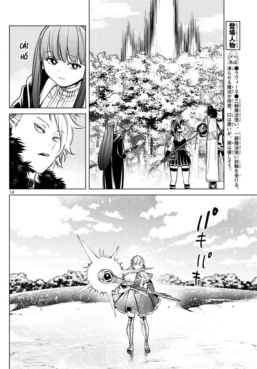 Sousou No Frieren Chap 39 - Next Chap 40