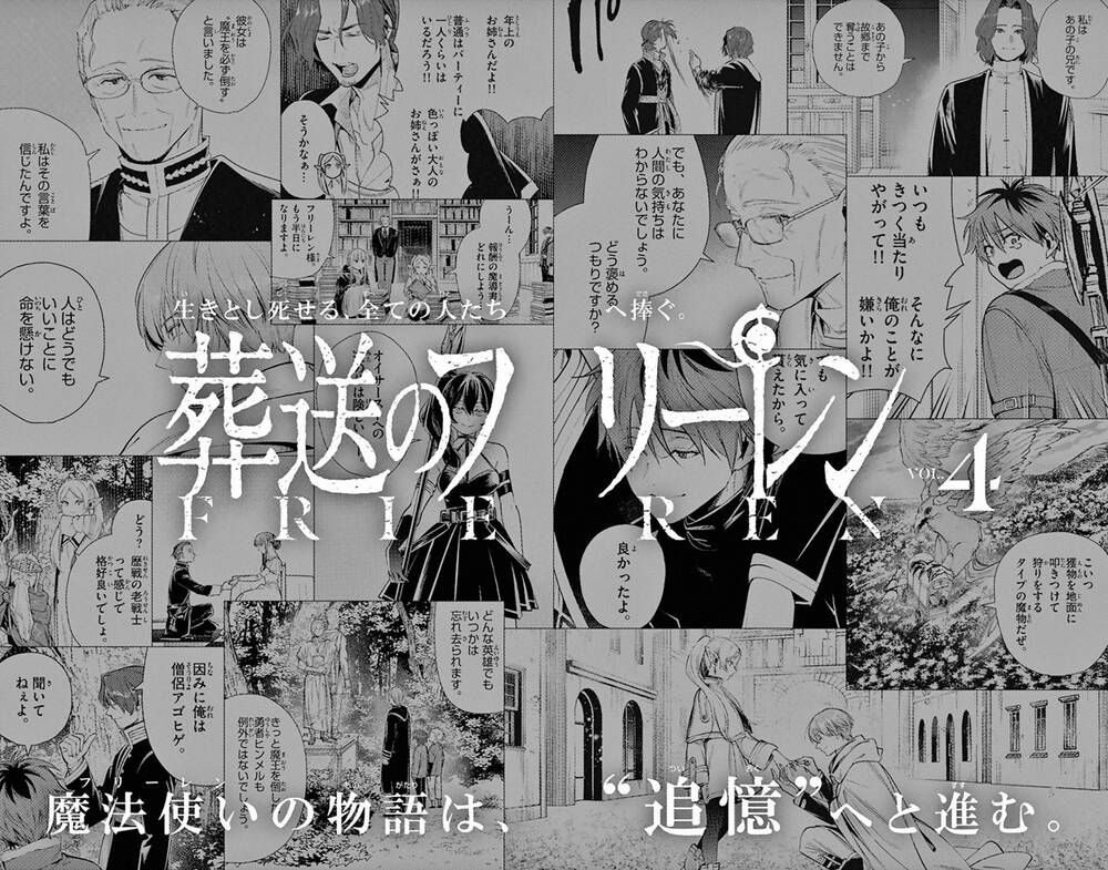 Sousou No Frieren Chap 31 - Next Chap 32