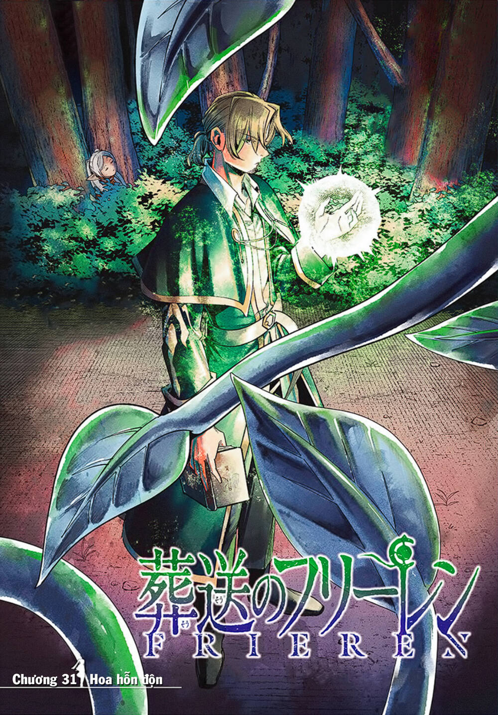 Sousou No Frieren Chap 31 - Next Chap 32