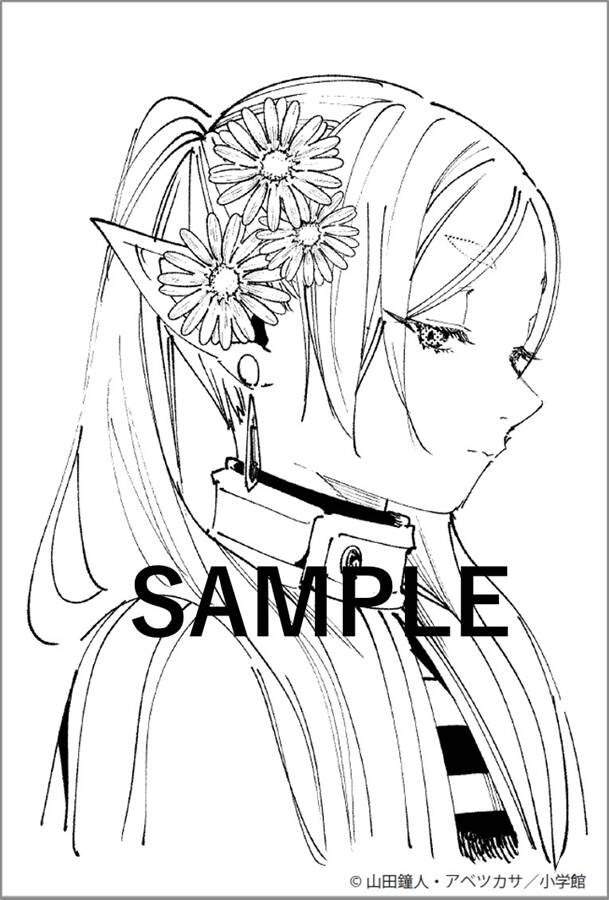 Sousou No Frieren Chap 42 - Next Chap 43