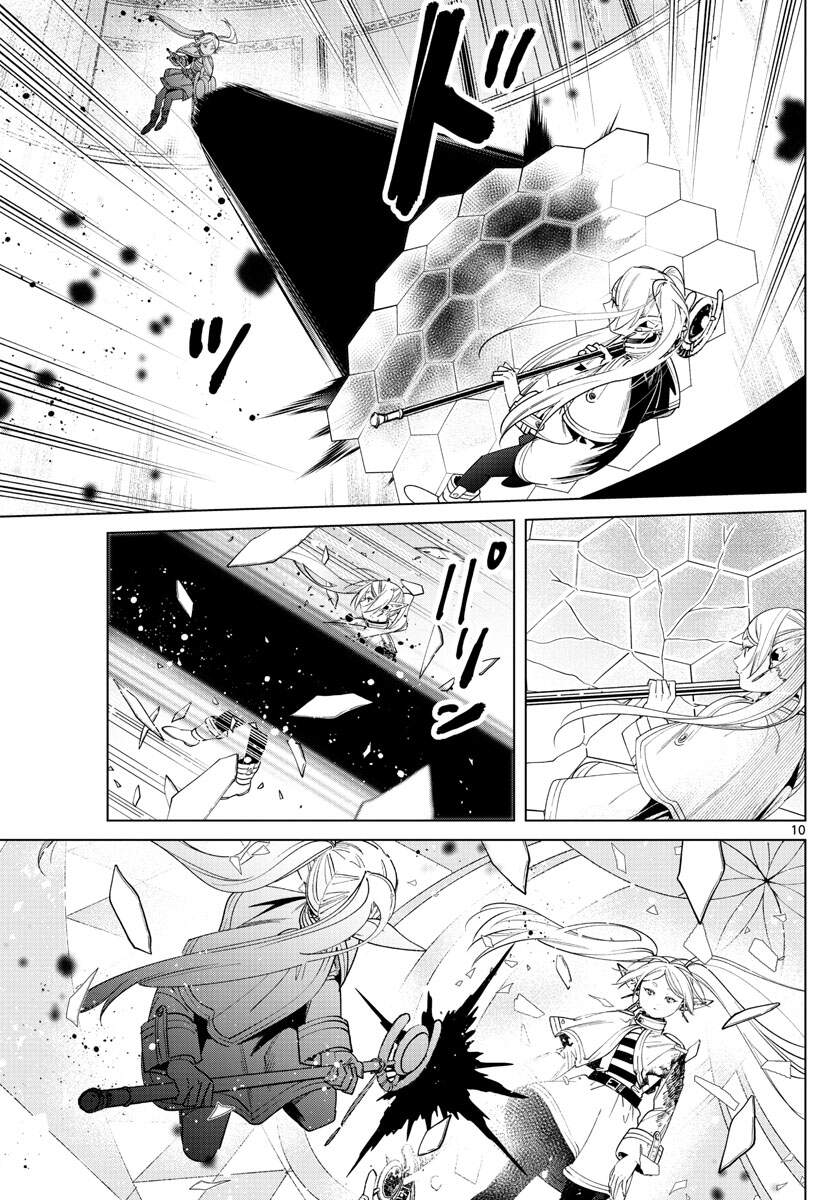 Sousou No Frieren Chap 55 - Next Chap 56