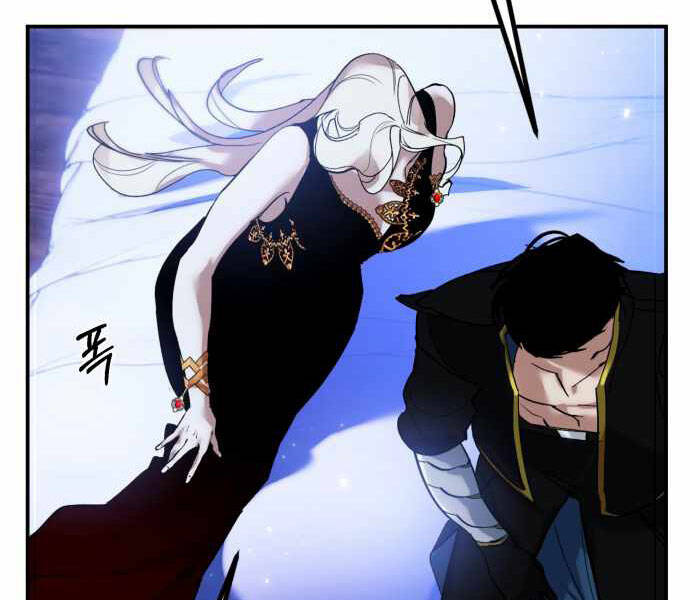 Trở Lại Thành Người Chơi Chap 64 - Next Chap 65