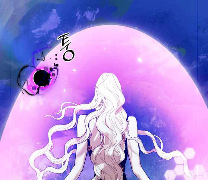 Trở Lại Thành Người Chơi Chap 64 - Next Chap 65