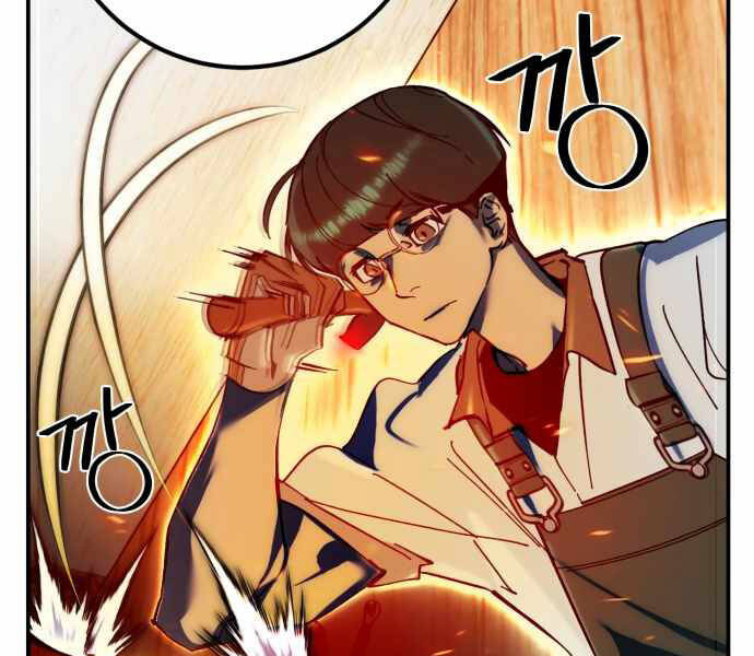 Trở Lại Thành Người Chơi Chap 64 - Next Chap 65