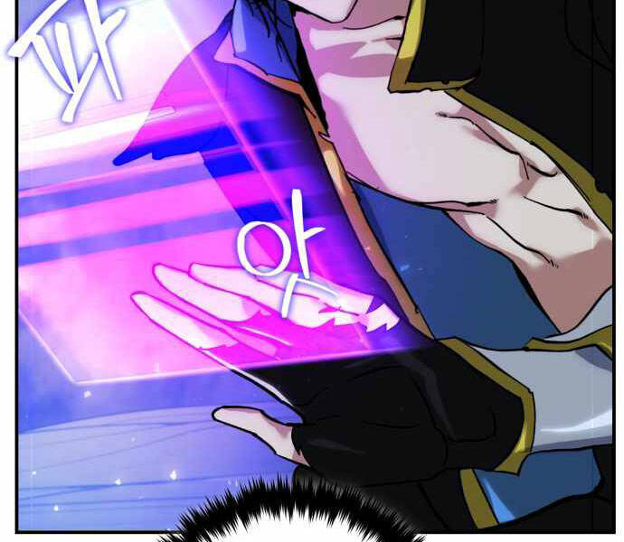 Trở Lại Thành Người Chơi Chap 64 - Next Chap 65