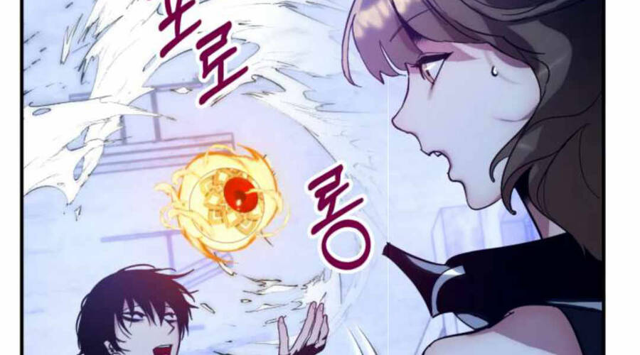 Trở Lại Thành Người Chơi Chap 65 - Next Chap 66
