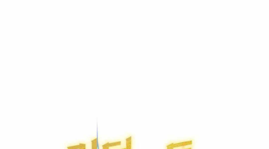 Trở Lại Thành Người Chơi Chap 65 - Next Chap 66
