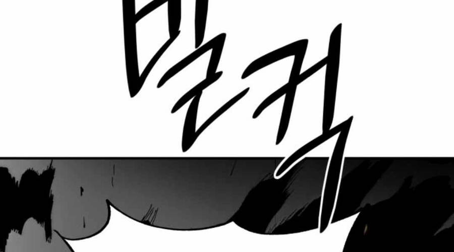 Trở Lại Thành Người Chơi Chap 65 - Next Chap 66