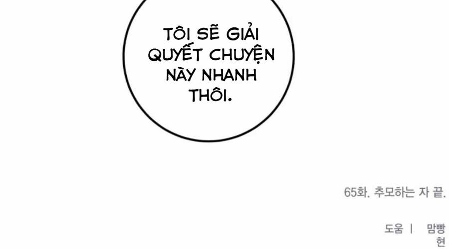 Trở Lại Thành Người Chơi Chap 65 - Next Chap 66