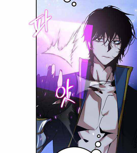 Trở Lại Thành Người Chơi Chap 66 - Next Chap 67