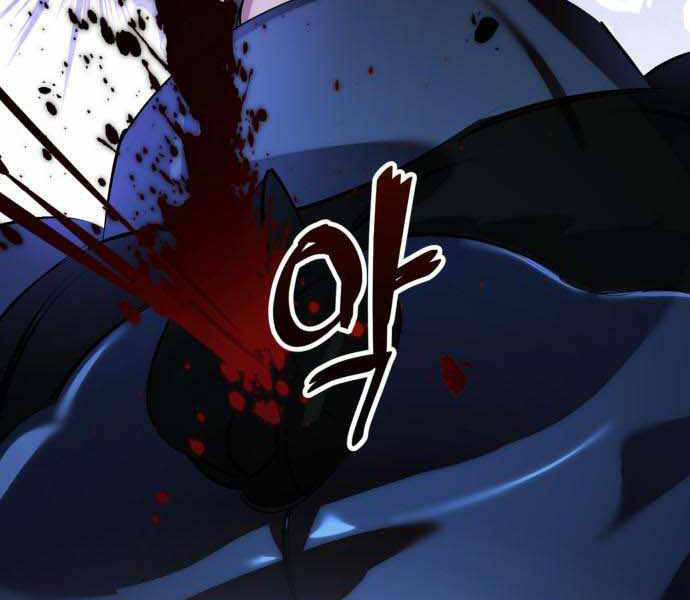 Trở Lại Thành Người Chơi Chap 66 - Next Chap 67