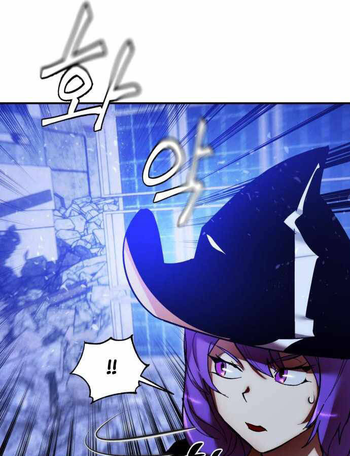 Trở Lại Thành Người Chơi Chap 68 - Next Chap 69