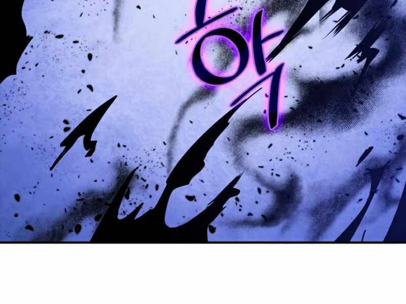 Trở Lại Thành Người Chơi Chap 69 - Next Chap 70