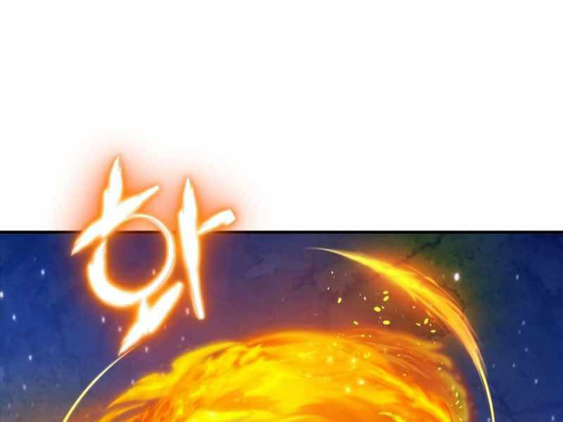 Trở Lại Thành Người Chơi Chap 69 - Next Chap 70