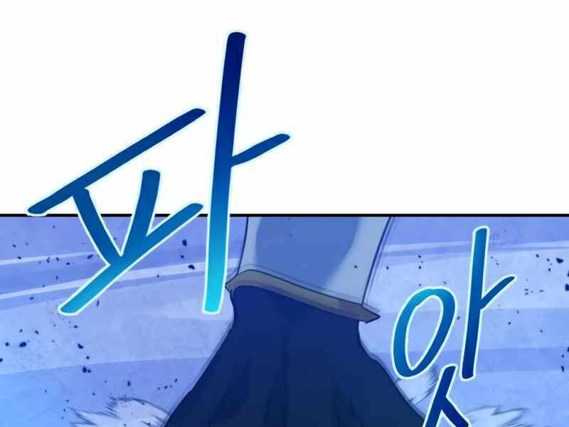 Trở Lại Thành Người Chơi Chap 69 - Next Chap 70