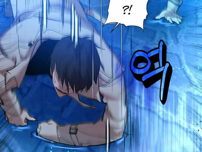 Trở Lại Thành Người Chơi Chap 69 - Next Chap 70