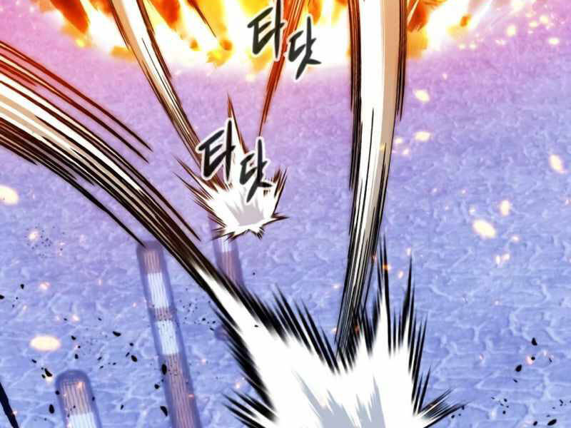 Trở Lại Thành Người Chơi Chap 69 - Next Chap 70