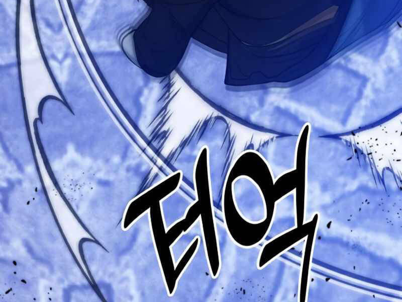 Trở Lại Thành Người Chơi Chap 69 - Next Chap 70