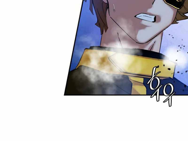 Trở Lại Thành Người Chơi Chap 69 - Next Chap 70