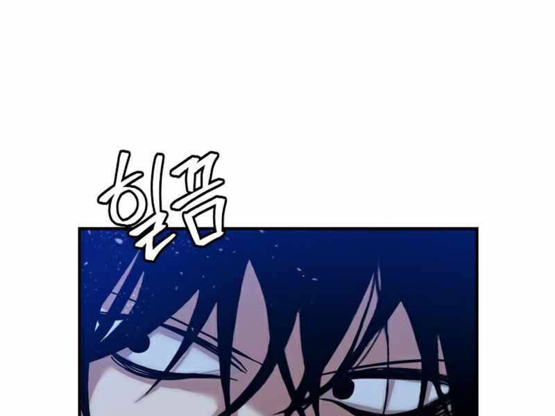 Trở Lại Thành Người Chơi Chap 69 - Next Chap 70