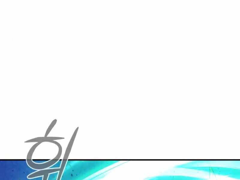 Trở Lại Thành Người Chơi Chap 69 - Next Chap 70