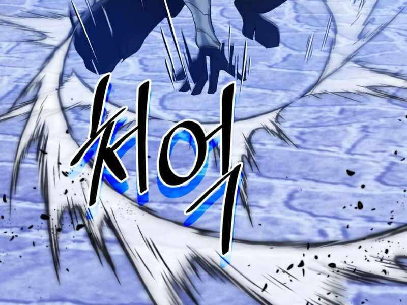 Trở Lại Thành Người Chơi Chap 69 - Next Chap 70