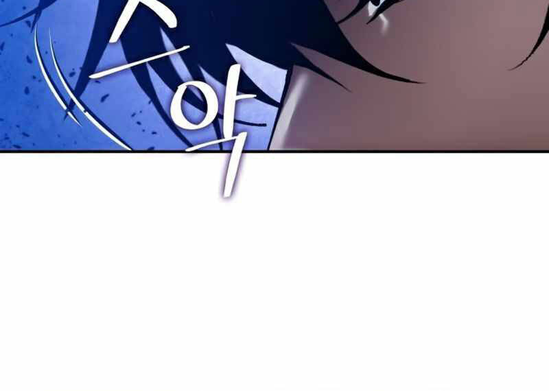 Trở Lại Thành Người Chơi Chap 69 - Next Chap 70