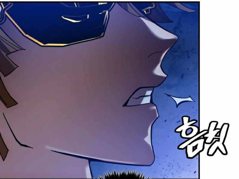 Trở Lại Thành Người Chơi Chap 69 - Next Chap 70