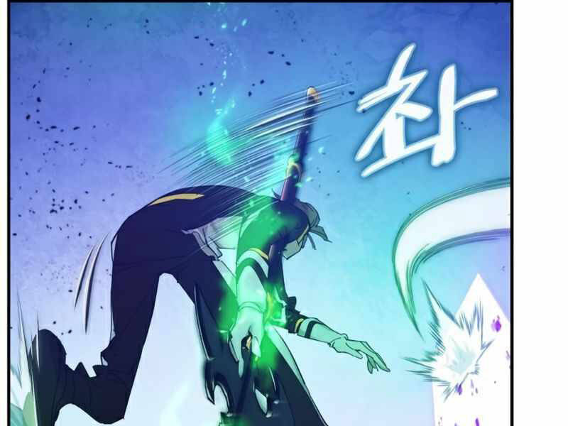 Trở Lại Thành Người Chơi Chap 69 - Next Chap 70