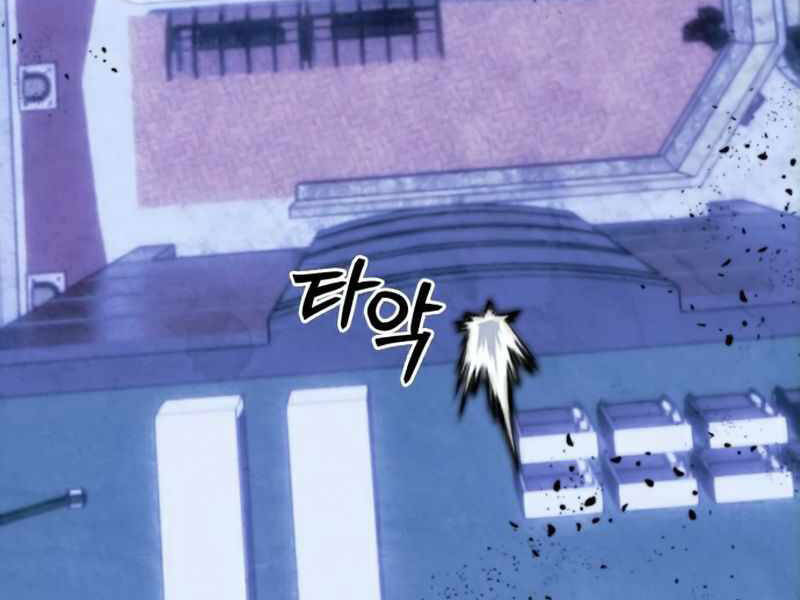 Trở Lại Thành Người Chơi Chap 69 - Next Chap 70
