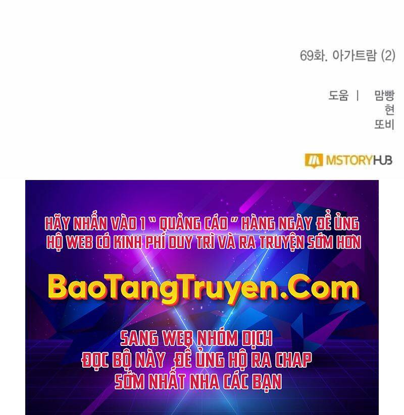 Trở Lại Thành Người Chơi Chap 69 - Next Chap 70
