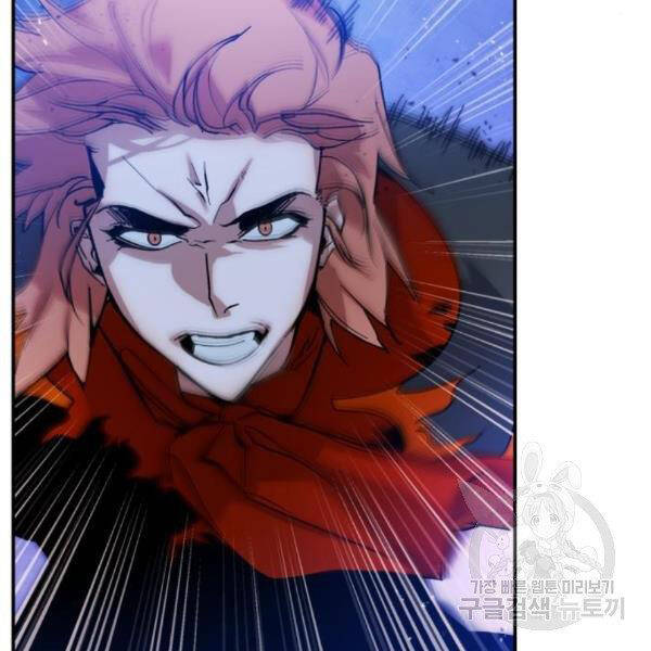 Trở Lại Thành Người Chơi Chap 70 - Next Chap 71