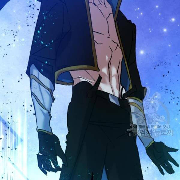 Trở Lại Thành Người Chơi Chap 70 - Next Chap 71
