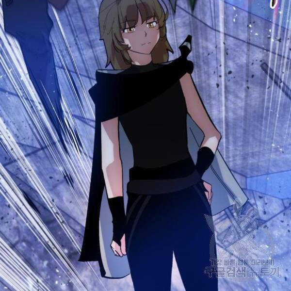Trở Lại Thành Người Chơi Chap 70 - Next Chap 71