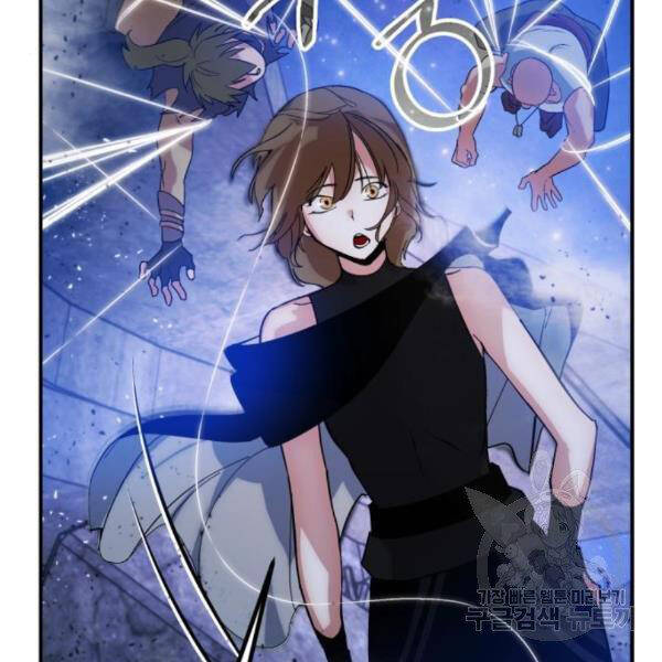 Trở Lại Thành Người Chơi Chap 70 - Next Chap 71