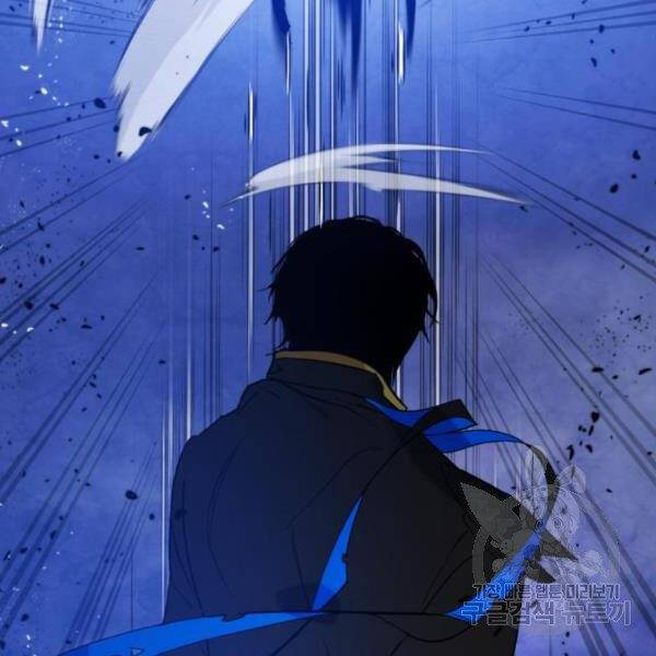 Trở Lại Thành Người Chơi Chap 70 - Next Chap 71