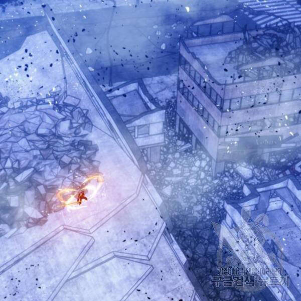 Trở Lại Thành Người Chơi Chap 70 - Next Chap 71