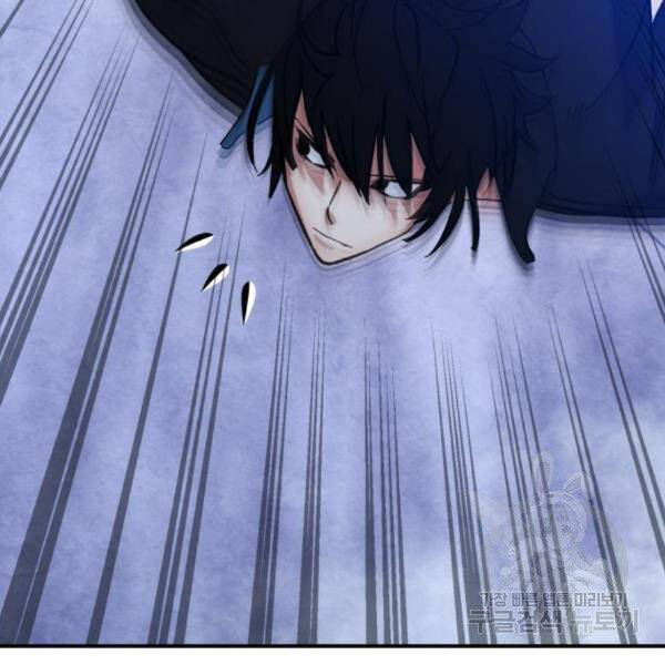 Trở Lại Thành Người Chơi Chap 70 - Next Chap 71