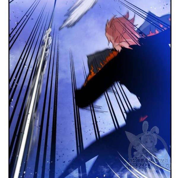 Trở Lại Thành Người Chơi Chap 70 - Next Chap 71