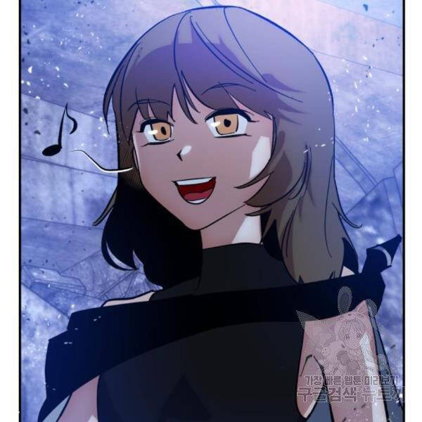 Trở Lại Thành Người Chơi Chap 70 - Next Chap 71