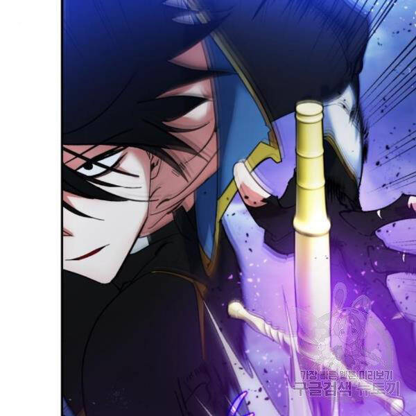 Trở Lại Thành Người Chơi Chap 71 - Next Chap 72