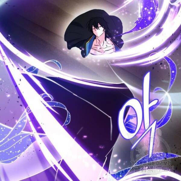 Trở Lại Thành Người Chơi Chap 71 - Next Chap 72