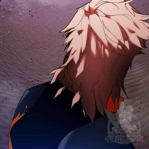 Trở Lại Thành Người Chơi Chap 71 - Next Chap 72