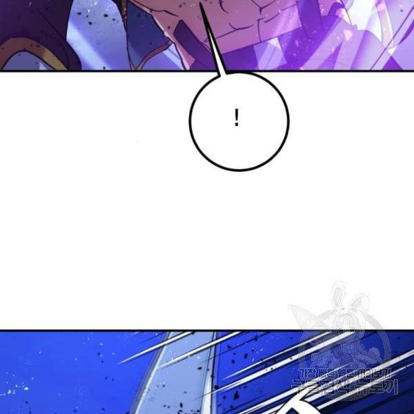 Trở Lại Thành Người Chơi Chap 71 - Next Chap 72