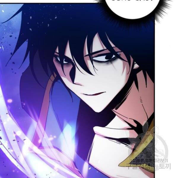 Trở Lại Thành Người Chơi Chap 71 - Next Chap 72